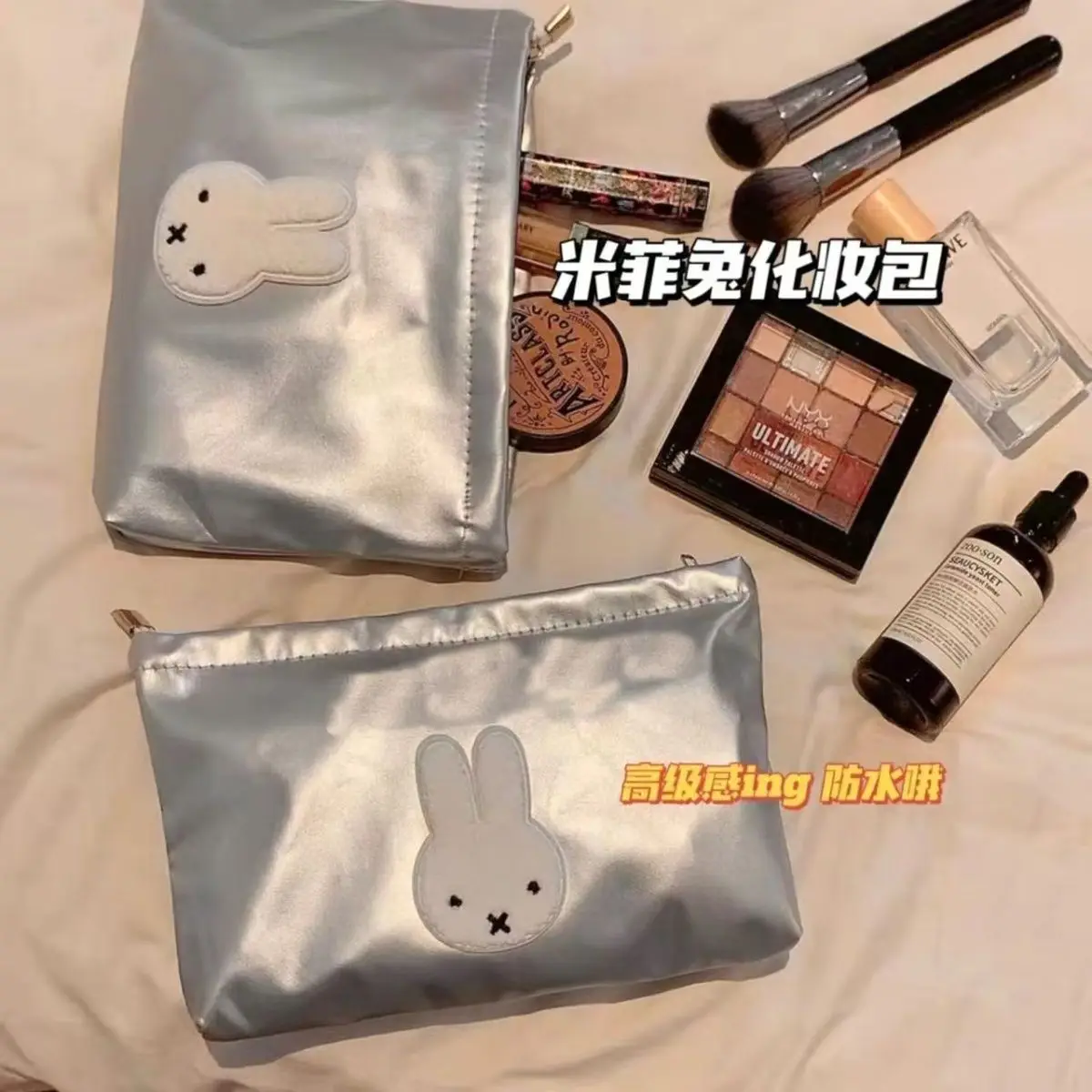 Tas Makeup Miffy Bergambar Kar - Women Bags Medium Size ulasan dan harga