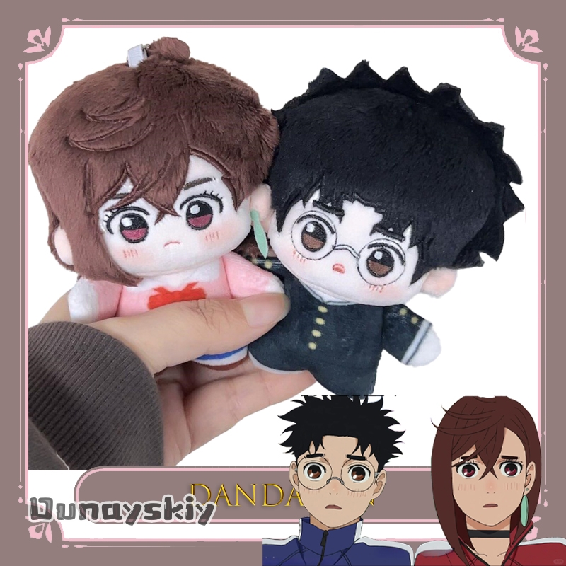 Gantungan Kunci Boneka BDandad - Women'S Bag Online ulasan dan harga