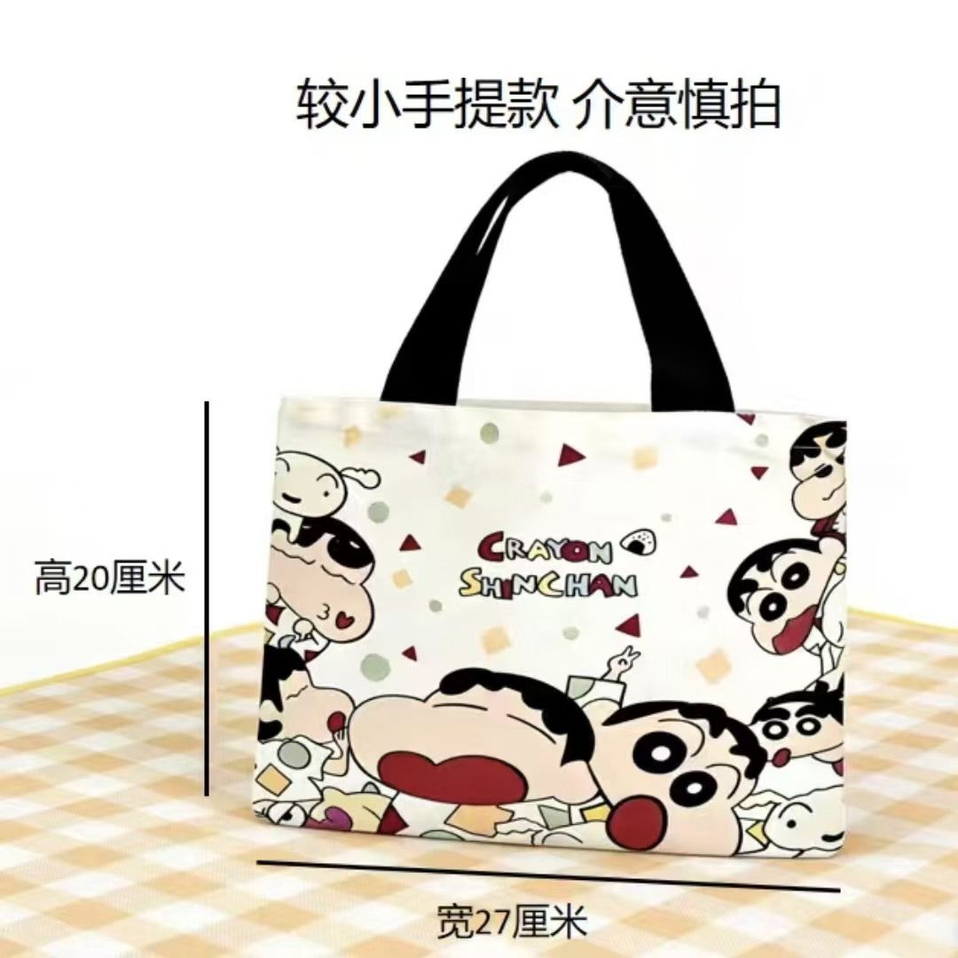 Tas Kanvas Crayon Shin-chan 20 - Women Bags Medium Size ulasan dan harga